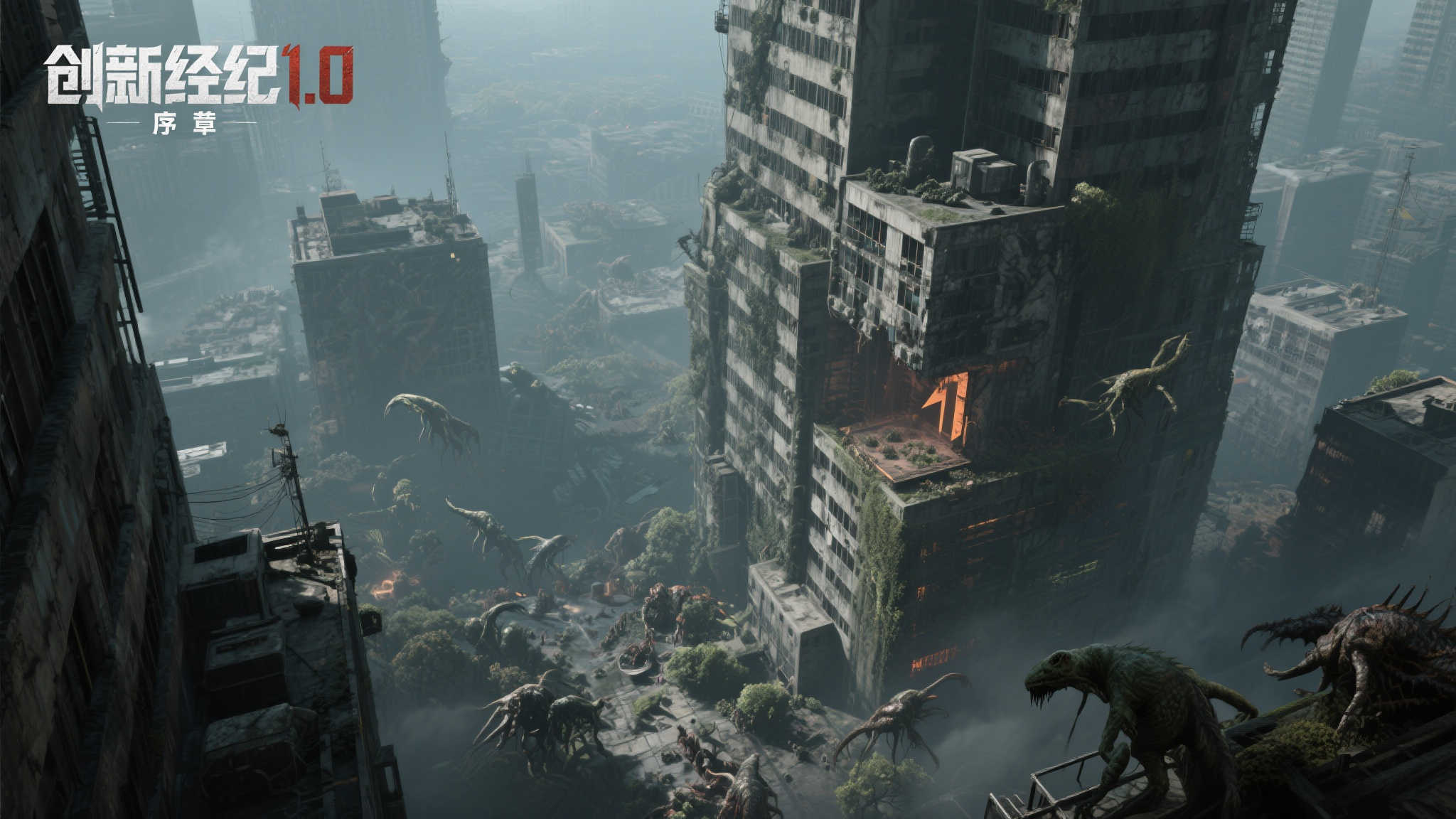 十载淬炼!国产科幻力作《解限机》掀起全球公测热潮 十载淬炼!国产科幻力作《解限机》掀起全球公测热潮